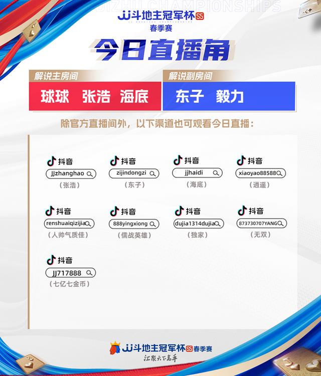 [新闻直播间]新冠肺炎疫情，疫情在线直播？
