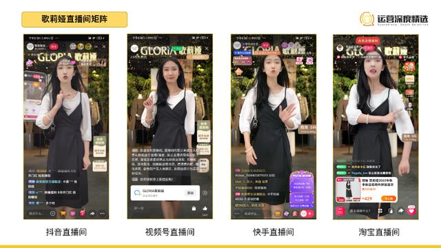 哪个平台新人主播好赚钱（直播提成高的新平台）