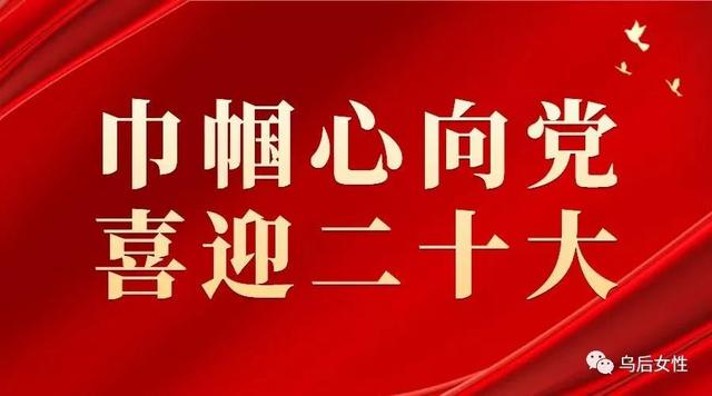 推广普通话手抄报简单又好看内容笑话，推广普通话的手抄报简单漂亮？