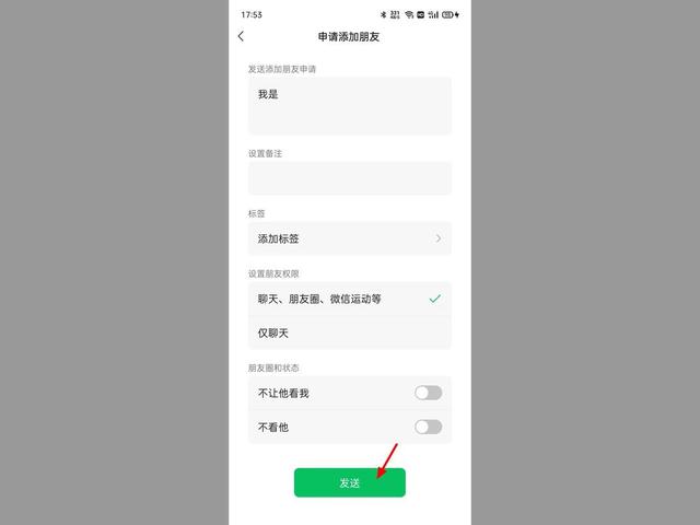 以前的朋友圈删了还能恢复吗苹果，很久以前删除的朋友圈可以恢复吗？