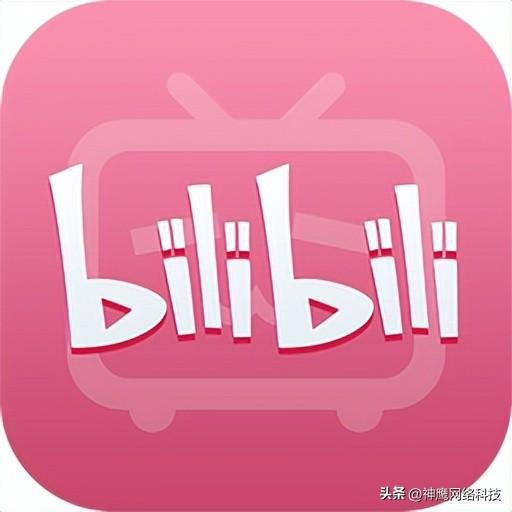 b站短视频app叫什么来着，B站视频app？