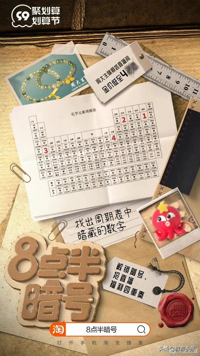 淘宝奥莱款是真的吗，淘宝奥莱官方折扣店是真的吗？