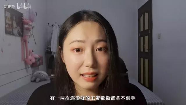 杭州珍岛集团的销售好做吗吗（杭州珍岛集团是做什么的）