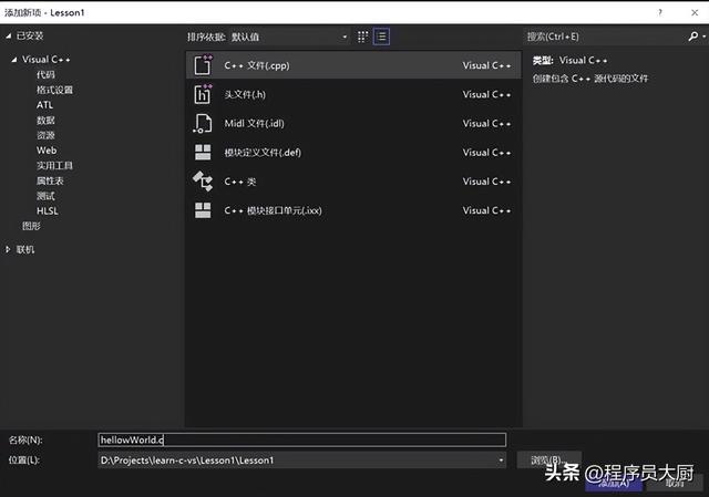c程序设计期末考试题及答案，c程序设计中为什么使用函数？