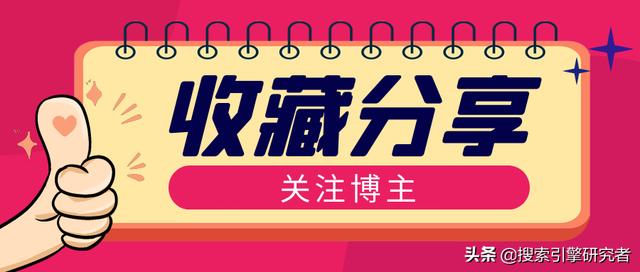 关键词提取软件下载（关键词提取器）