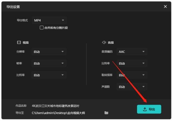 制作短视频软件哪个好，制作短视频软件哪个好手机？