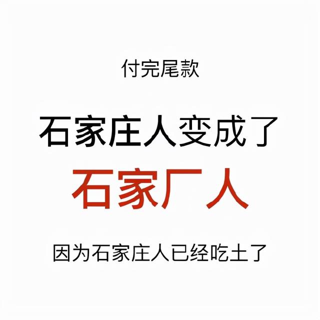 淘宝定金付了可以退全款吗（淘宝定金可以付全款然后退吗）
