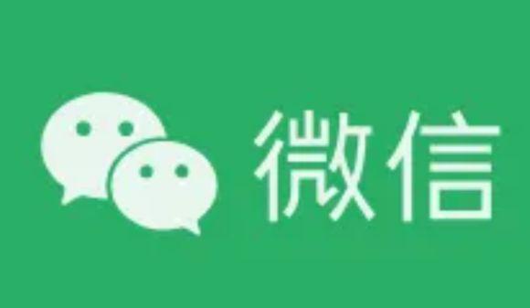 微信怎么关掉朋友圈广告，微信怎么关掉朋友圈广告推送？