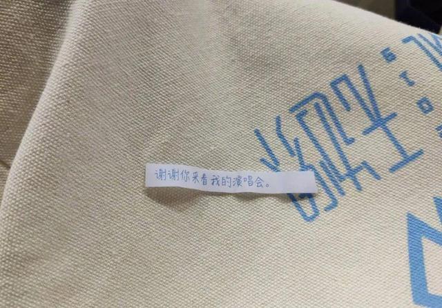 王俊凯粉丝为啥叫小螃蟹，王俊凯粉丝为什么要叫小螃蟹？