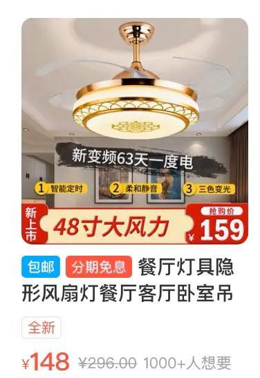 闲鱼卖啥最赚钱排行（闲鱼卖什么最挣钱）