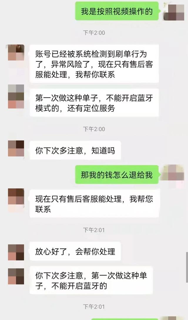 支付宝朋友代付可以用花呗吗（淘宝帮朋友代付可以用花呗吗）