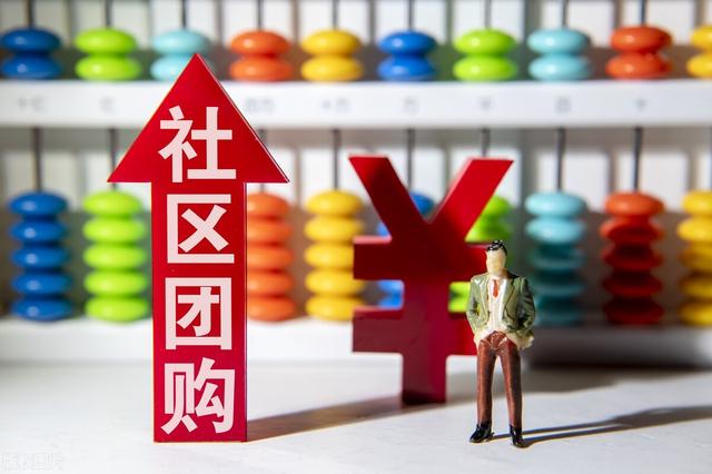 大众点评推广店铺（大众点评花钱做推广）