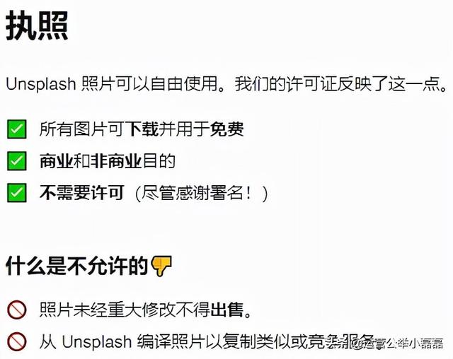 剪辑素材网站免费大推荐（剪辑素材网站免费下载）