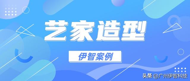 小程序推广公司有哪些，小程序推广公司有哪些岗位？