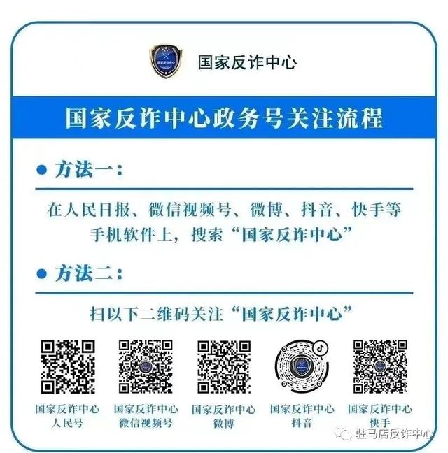 快手官方电话多少号人工客服，快手官方电话多少号人工客服热线？