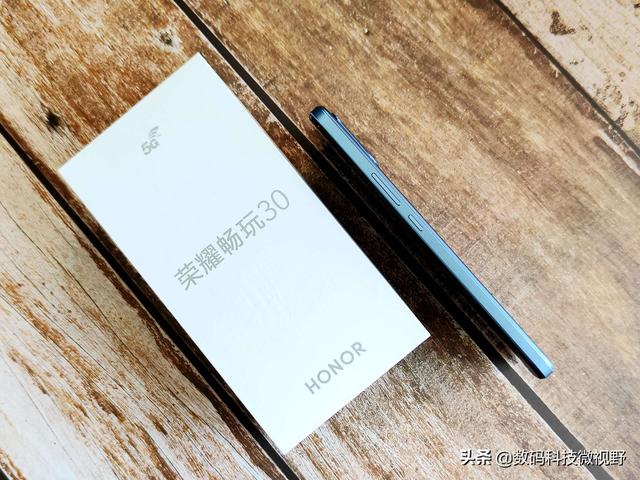荣耀v20什么时候上市的价格（荣耀v20发布时间及价格）