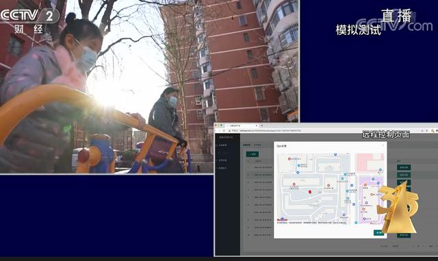 15晚会：网红直播很羞耻，老坛酸菜很恶心，一幕幕看着背后发凉"