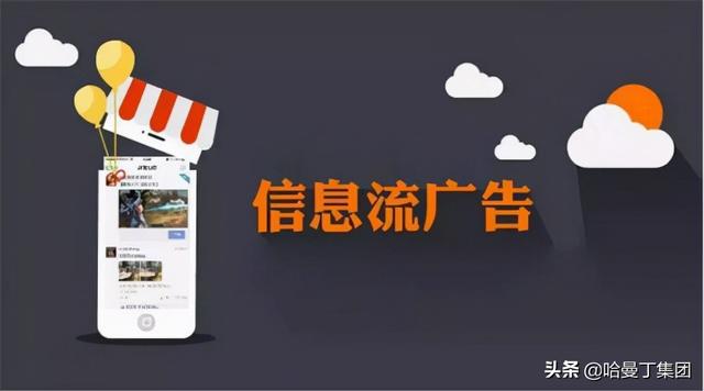 互联网广告代理商好做吗南京（互联网广告代理可靠吗）