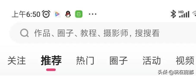 小红书网站链接怎么复制，小红书网站链接怎么弄？