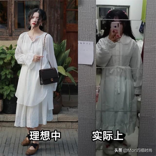 小红书穿搭衣服去哪里买好（小红书穿搭衣服去哪里买便宜）