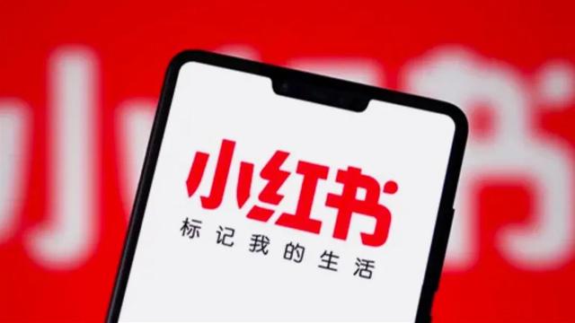 小红书蒲公英平台入口在哪（小红书蒲公英平台入口打不开）