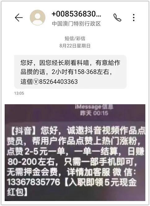 余姚生活网手工活带回家的（余姚手工活拿回家做哪里有）