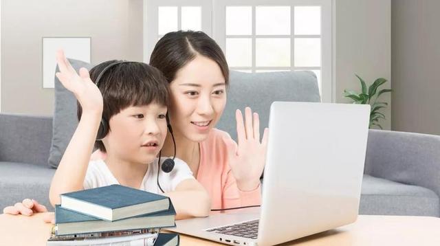 山东省云教育平台网站登录，山东省教育云平台登录