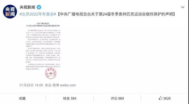 快手直播间抢红包神器100%抢到，快手直播间抢红包神器100%抢到苹果手机？