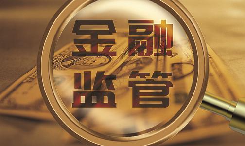 招联金融是正规借款平台吗怎么查自己的征信记录呢（招联金融是正规借款平台吗怎么查自己的征信记录多少）