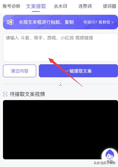 世界是怎么形成的的短视频，我要看短视频怎么制作？