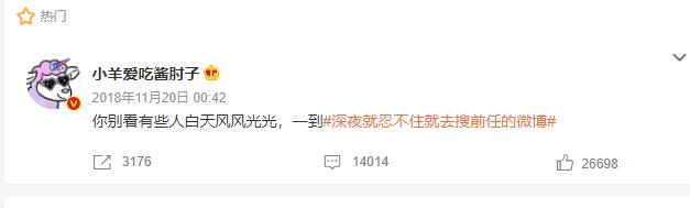微博赚钱方法有哪些，微博赚钱的方法？