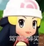塞尔达快速赚钱方法，塞尔达传说赚钱最快的方法是什么？