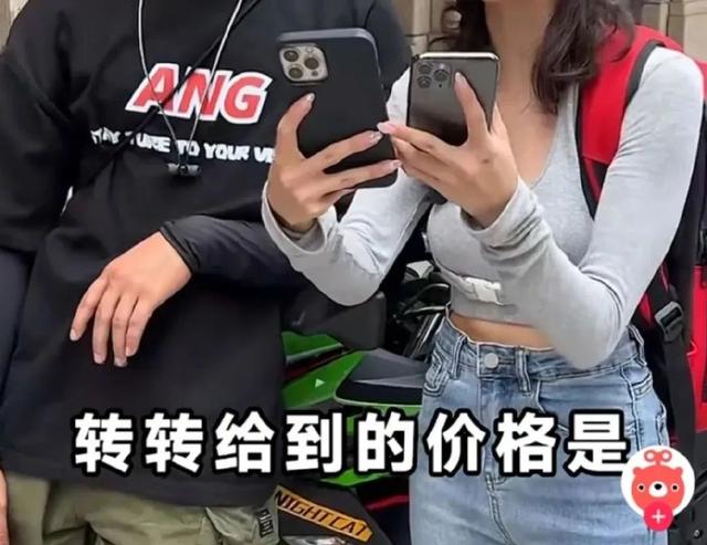 抖音号可以注册几个号，抖音号可以注册几个号码？