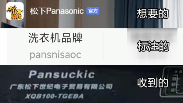 淘宝跟淘特哪个好，淘宝和淘特哪个便宜？