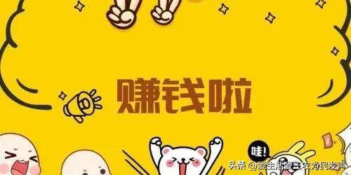 农村一个人干啥挣钱快呢（农村一个人做什么挣钱）