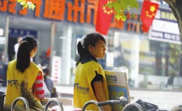 大学兼职网页，大学兼职网官网？