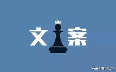 短视频剪辑文案素材，有文案怎么样找视频素材？