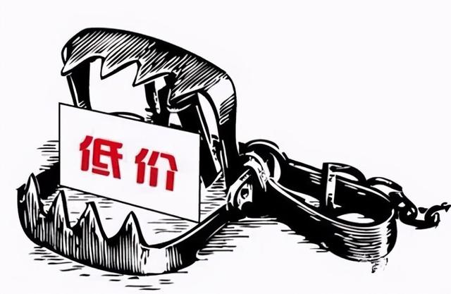 抖音直播里面卖的东西可靠吗，抖音直播卖的东西真的还是假的？
