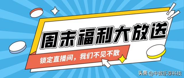 现在电商这个行业前景怎么样知乎，现在电商这个行业前景怎么样知乎文章？