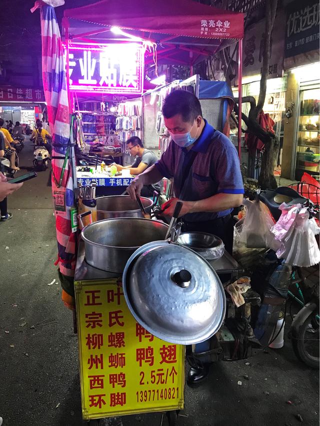 0种地摊生意夜市小吃图片，50种地摊生意夜市小吃简单？"