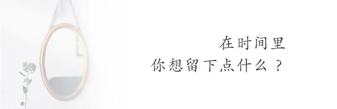 如何发60秒朋友圈不显示笔记内容，如何发60秒朋友圈不显示笔记文字？