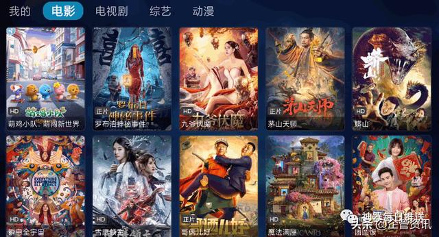 芭比直播看片软件下载安装，芭比直播看片软件免费？