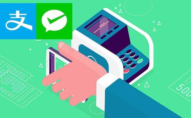 聚合支付公司（聚合支付有哪些公司_）