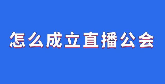 抖音网站推广马上刷，抖音代网刷网？