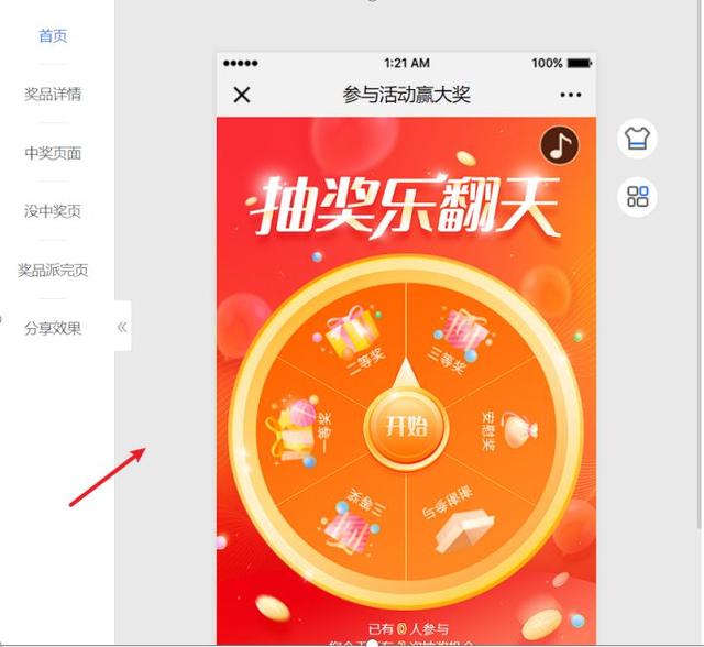 创意营销案例袜子（创意营销案例2021）