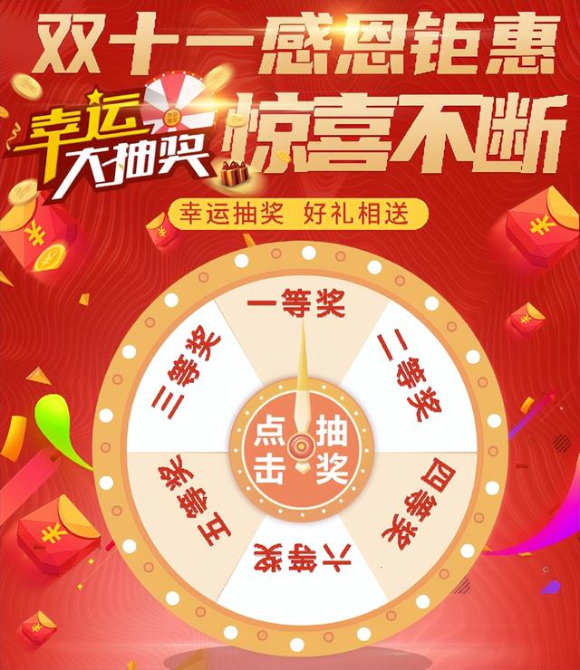 做工程材料销售怎么找客户，建材店用什么销售软件？