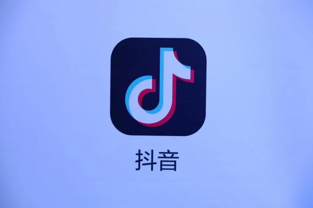 抖音怎么分期付款怎么关闭了，怎么取消抖音分期？
