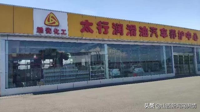 润滑油销售怎么找客户，润滑油销售怎么找客户合作？