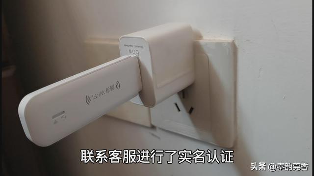 移动无限流量是真的无限吗，不限流量的移动wifi？