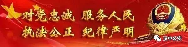 中央电视台平安行2021直播回放，中央电视台平安行2021直播回放视频？